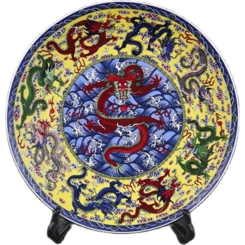 Chinese Old Porcelain Pink Dragon Pattern Appreciation Plate