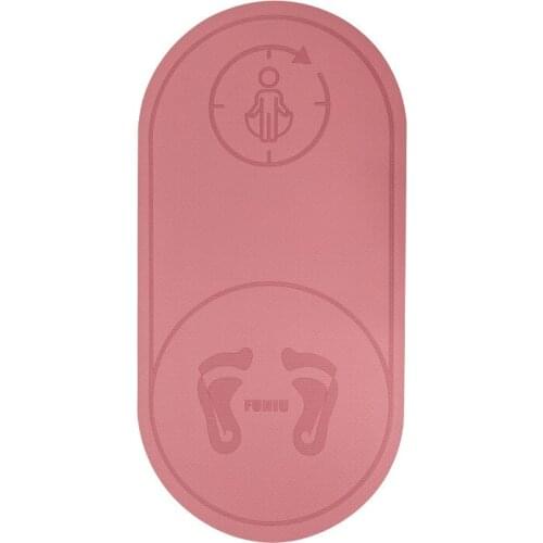 Jump Rope Sound Insulation Mat TPE Material Skip Rope Mat Floor Shock Absorption Insulation Mat Home Fitness Yoga Mat Non-Slip