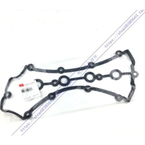 For Chery A5 A3 E5 G3 G5 G6 Tiggo 1.6L.1.8L.2.0L.481 484 engine Valve chamber cover pad Valve chamber cover cushion