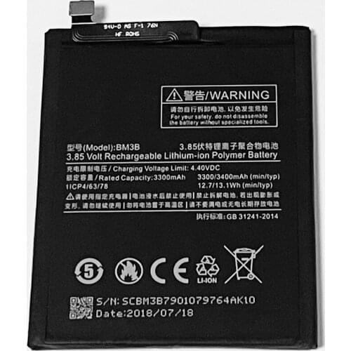 THORDONAL Xiaomi Mi 2S Phone Batteries