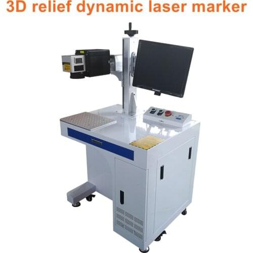 3d dynamic focus laser marking machine hot sale cheap desktop 50w laser marking machine price 3D Relief
