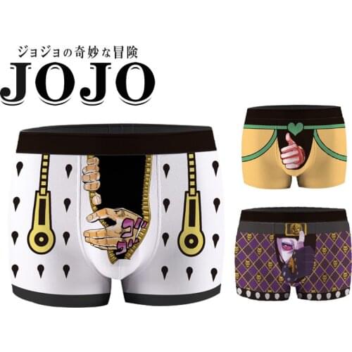 Мужские трусы-плавки Cosplay Legend China At AliExpress