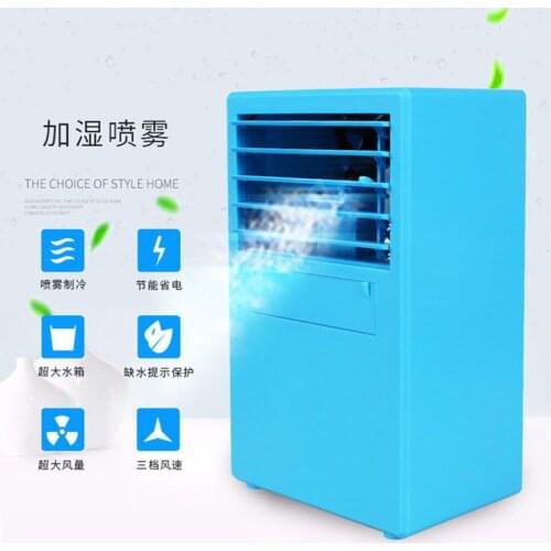ITAS1360 Desktop air conditioning fan household office cooling fan Mini Cooler spray and humidifying refrigerator