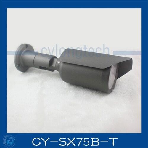 CCTV Camera varifocal vision outdoor focus zoom CCTV Camera cover.CY-SX75A-T /CY-SX75B-T