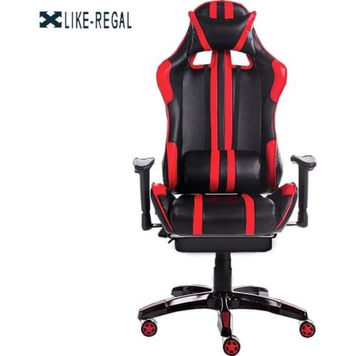 Computer chair home gaming chair dormitory chair ergonomic seat comfortable sedentary reclining office chair