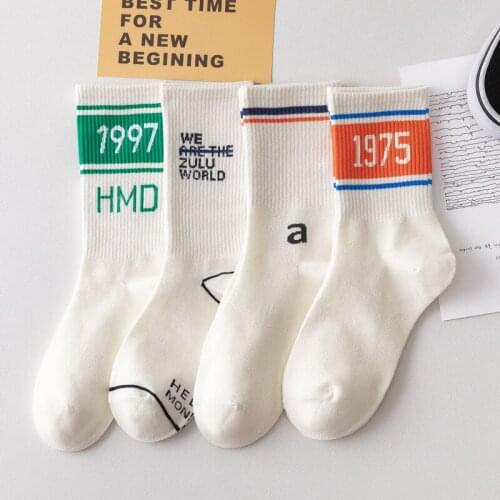 New Year Socks 2021 Colorful Socks Men Women Ins Harajuku Cartoon Happy Funny Street Hip-Hop Cotton Socks Gifts For The Holidays