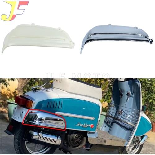 Suitable for Honda DIO 50 AF52 Julio Exhaust Plastic Shield Heat Shield Silver Plating Cover Motorcycle Accessories Side Fairing
