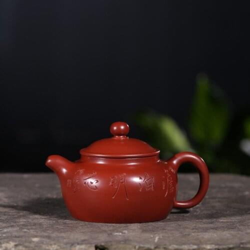 Are recommended wholesale tea yixing authentic undressed ore dahongpao han dai li teapot certificate is complete
