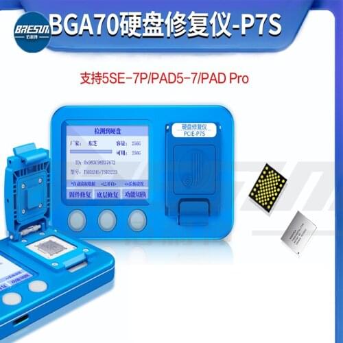 JCID Hard Disk Repair Instrument JCID-P7S5SE-7 Firmware Repair The Bottom Layer Read, Write, Read, Burn And Modify