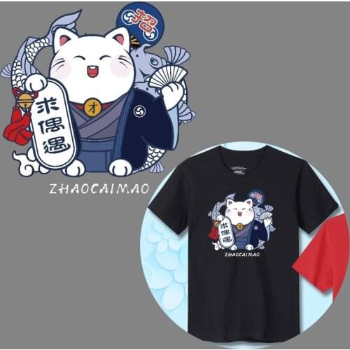 Cartoon Cat Iron On Transfers Patch For Clothes Stripes Patches Thermo Stickers Heat Transfer Vinyl Badge Applique Garment Decor