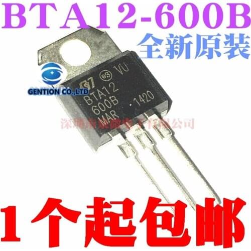 10PCS BTA12 12a/600v-600-b TO220 upright three-terminal two-way thyristor in stock 100% new and original