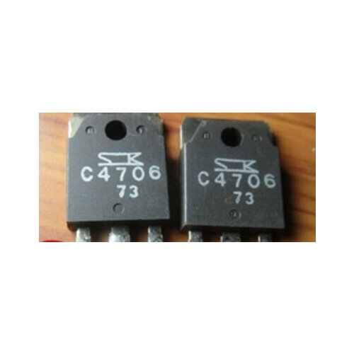 2SC4706 ICL7107CM44 ICL7107 TDA7496 TDA7496LK ADP3334ARZ