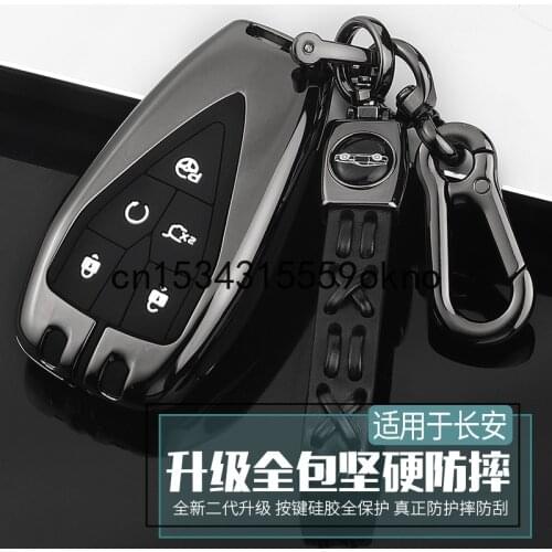 Car Key Case Alloy Protector Keychain For Changan cs75plus EADO plus cs55plus cs35plus 2020 Key Case For Car