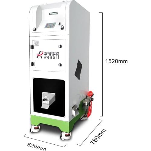 Colour Sorter Broken Rice Paddy Separator Electric Stone Removing Machinery To Process Rice Seeds