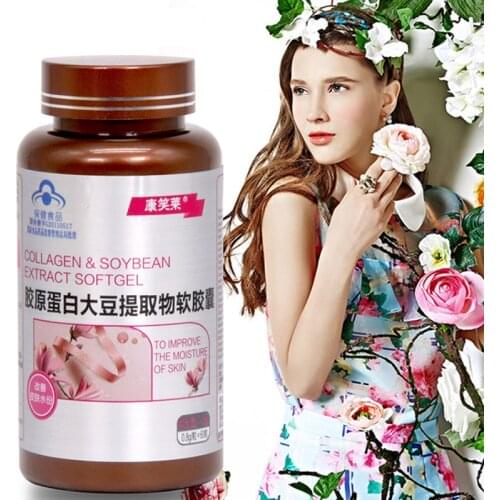 Collagen Soy Extract Female Health Food Improve Skin Moisture Anti-Wrinkle Moisturizing Beauty