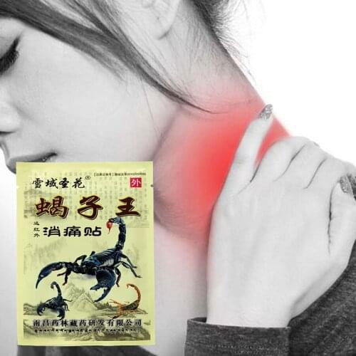 Chinese herbal medicine Pain Relif Patch use for Arthritis shoulder periarthritis Relaxation Emperor scorpion venom Body Ache P