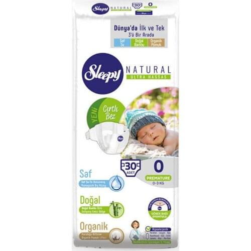 Sleepy Baby Reusable Diapers