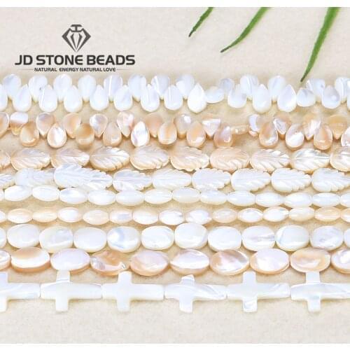 6/8/10/15/18/20MM Natural Round Flat White loose Trochus Shell Beads For Jewelry Making handmade DIY Charm Bracelet Necklace
