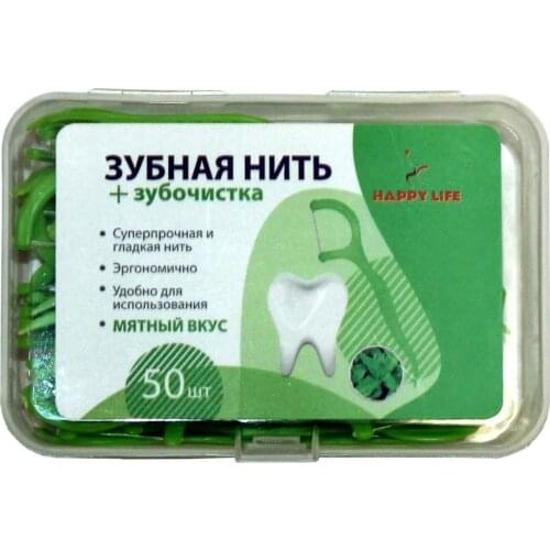 Средства гигиены полости рта HAPPY LIFE TODAY China At AliExpress