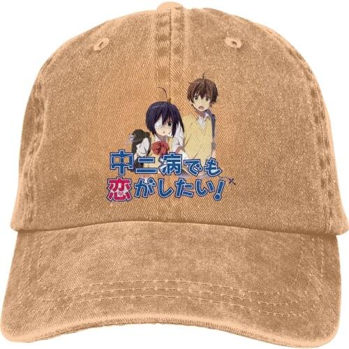 Adjustable Solid Color Baseball Cap Love, Chunibyo Washed Cotton Chuunibyou Demo Koi ga Shitai Anime Sports Woman Hat