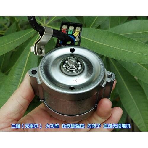 12-24V high torque Three-phase brushless motor inner rotor DC brushless motor NdFeB magnet