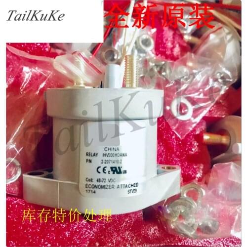 Automotive relay IHV200HDANA 2-2071410-2 48-72VDC