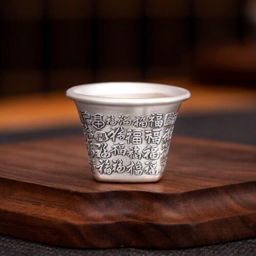 Pure Silver 999 Tea Cup Hundred Blessing Kungfu Master Teacup Peace Harmony Good Luck Cups Office Tearoom Home Supplies