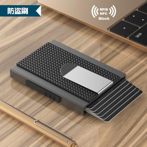 Wallet card bag portable men and women metal simple card box tide brand anti-theft brush business card holder card