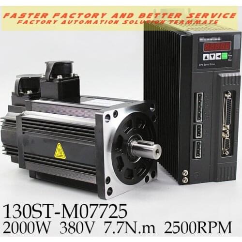 Servo Motor Kits AC Servo Motor + Servo Driver with 3 meter cable 130ST-M07725 2000W 380V 7.7N.m 2500RPM