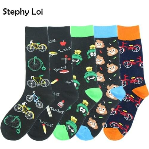 Stephy Loi Cycling Products