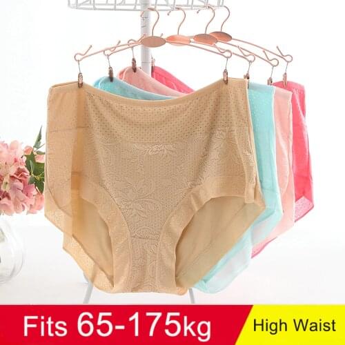 Womens Panties Large Sizes Ultra-large Breathable High Waist Elastic Modal Cotton Briefs Underwear Plus Size Women Fits 175 Kg