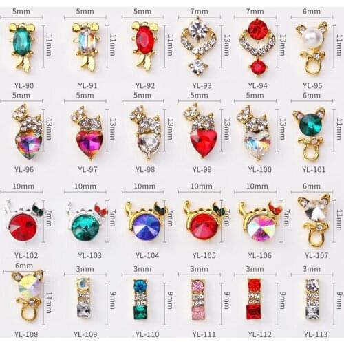 100Pcs nail jewelry rhinestone tool diamond jewelry 24 type Crystal Charm Clear Flower Alloy Jewellery Decoration Nail Jewelry