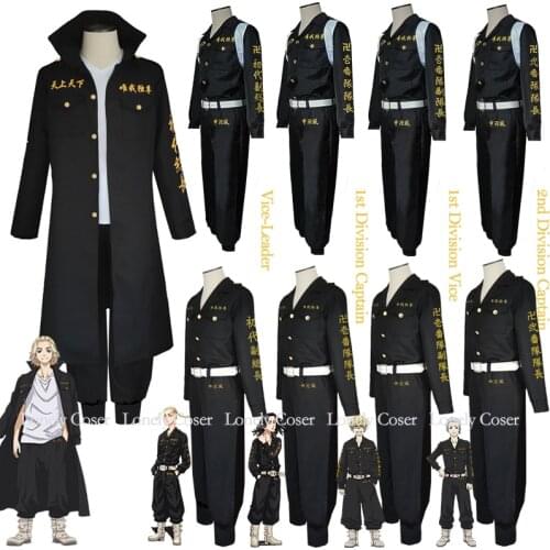 Tokyo Revengers Cosplay Costume Tokyo Manji Gang Mikey Sano Manjiro Keisuke Baji Matsuno Chifuyu Black Uniform Cloak Halloween