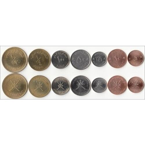 Oman 7 Pieces Set Coins Asia New Original Coin Unc Collectible Edition Real Rare Commemorative Random Year