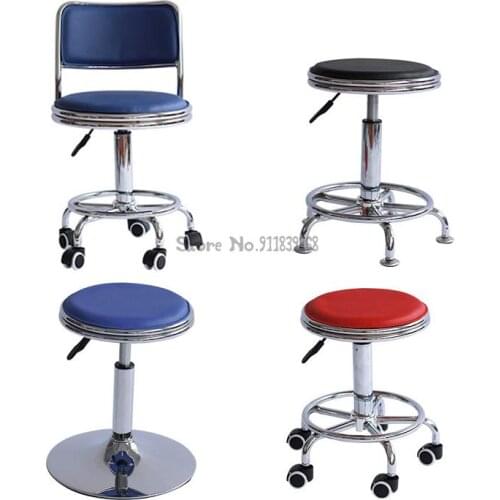 Lifting Small Round Stool, Rotating Bar Chair, Simple Front Desk Chair, Beauty Stool, Cashier Chair, Laboratory Stool