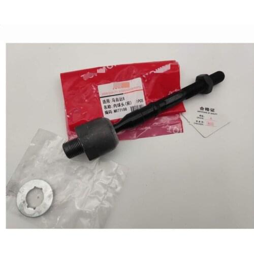 Power Steering interior ball joint for Mazd a 6 Straight tie rod inner ball joint