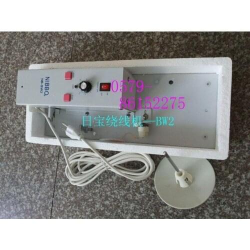 Computer embroidery machine parts - Po winding machine