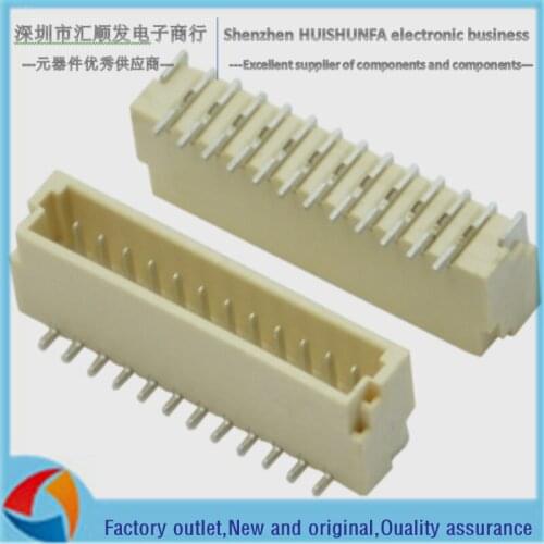 10PCS! SH1.0MM stand-up socket 2P/3/4/5/6/7/8/9/10/11/12/13/14/15/16/18/20P