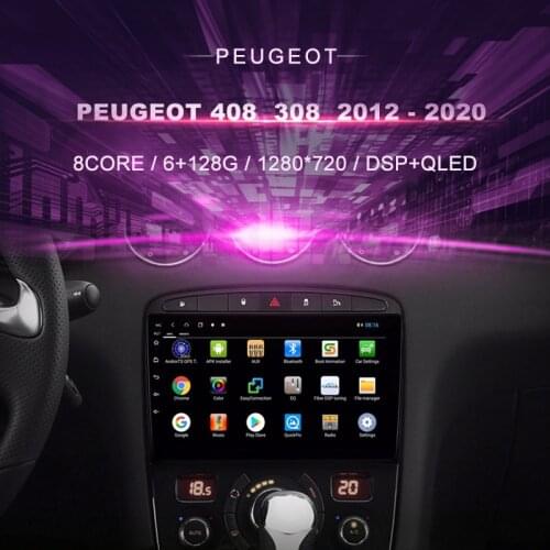 Car DVD For Peugeot 408 308 2012 - 2020 Car Radio Multimedia Video Player Navigation GPS Android10.0 Double Din