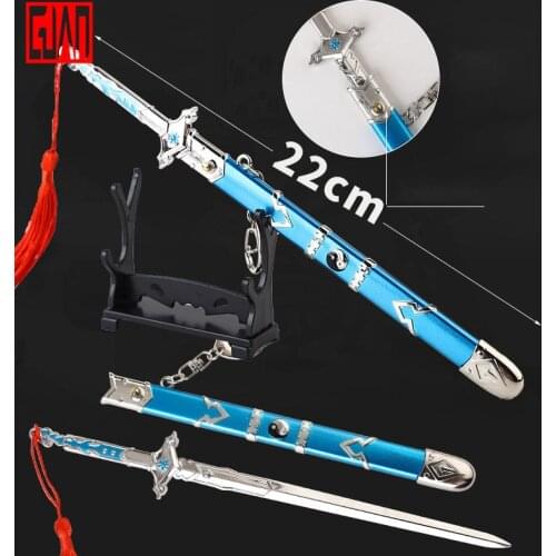 Alloy Model Keychain Magic Way Wei Wuxian Dust Sword Random Sword Xiaoxingdust Xue Yang Disaster Relief Elastic Sheath Knife