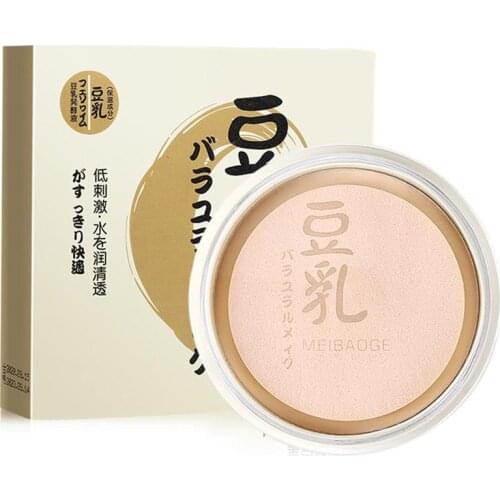 Прозрачные пудры для лица BREYLEE China At AliExpress