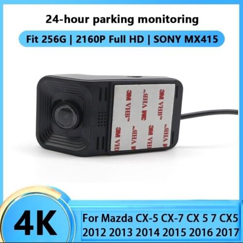 Dash Cam 4K Car 24h Parking Monitoring camera For Mazda CX-5 CX-7 CX 5 7 CX5 2012 2013 2014 2015 2016 2017 HD Driving recorder