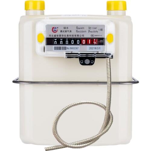 G1.6/G2.5/G4pulse output gas meter natural gas meter membrane gas meter