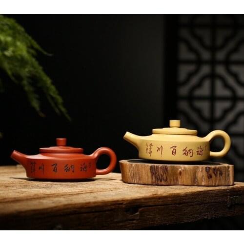 Yixing Purple Clay Pot Original Mine Man Sheng Zhou Pan Carved And Painted Teapot Kung Fu Tea Set