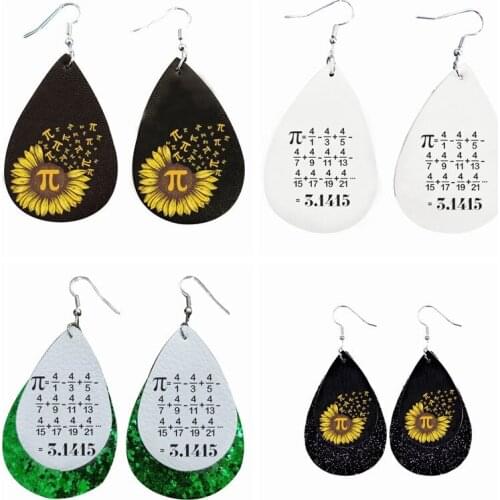 Leather Earrings-Happy Teacher Gifts Free Nickel In Stock 2021 Wholesale Bulk Teardrop Earrings مدرستي