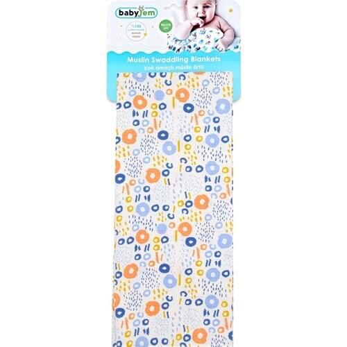 Müslin Multipurpose Cover 90x110 cm Colorful Animals Soft To the Touch, durable, practical and long life make your job easier