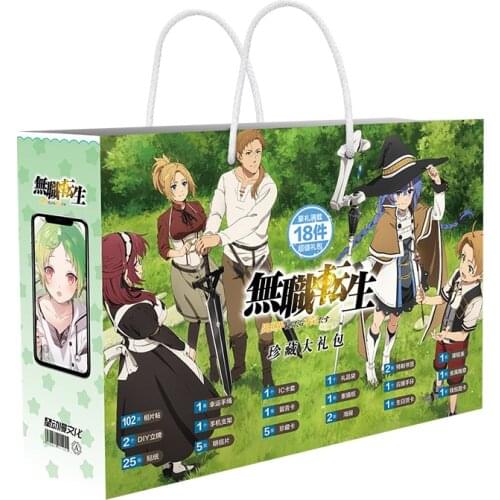 Mushoku Tensei Anime Lucky Gift Bag Collection Toys With Postcard Poster Badge Stickers Bookmark DIY Anime Lovers Gifts