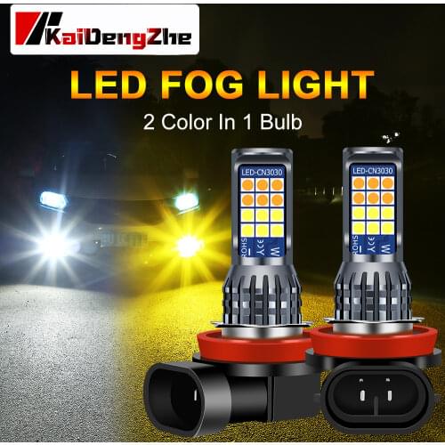 1PCS Two-Color LED Fog Lights 12v Bulbs For Car H3 H4 H7 H8 H11 H16 P13W PSX24w PSX26w 9005 HB3 9006 HB4 Auto Running Lamp DRL