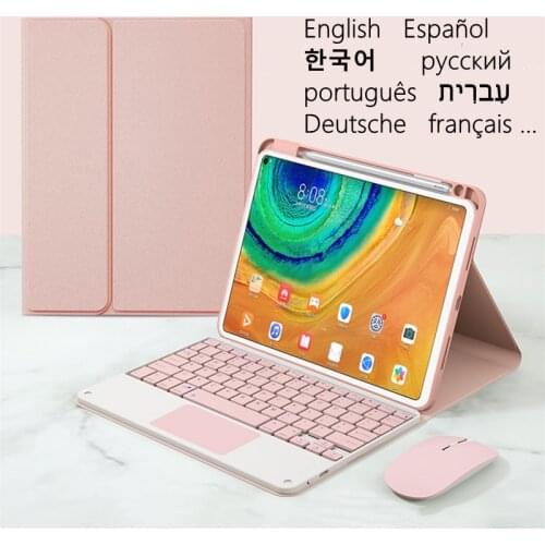 Keyboard Mouse Case for Huawei MatePad 11 2021 DBY-W09 L09 Keyboard Funda Cover Spanish Arabic Teclado for Huawei Mate pad 11"