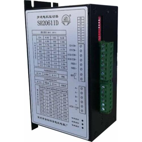 New and original step driver SH20611D